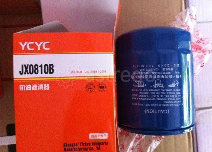 Фильтр масляный WB202 / JX0810 Shanlin ZL-20, Yagong ZL20, Fukai ZL926, Neo S200 Красноярск - изображение 1