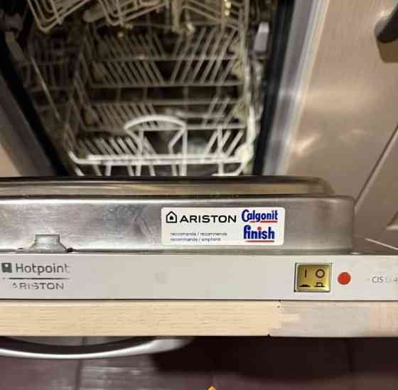 4-комн. квартира, 89.8 м2, 7/9 эт. Астрахань