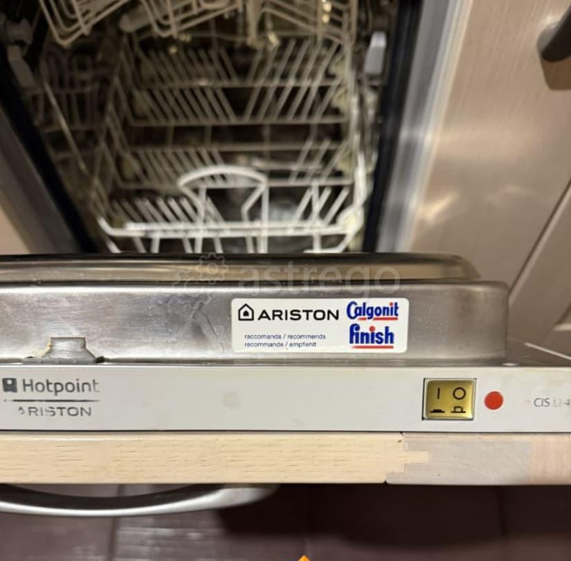 4-комн. квартира, 89.8 м2, 7/9 эт. Астрахань - изображение 2