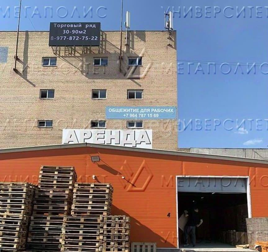 Склад, 320 м2 Видное - изображение 4