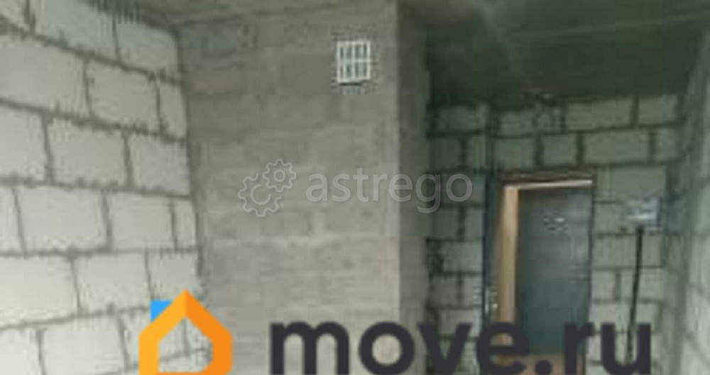 Студия, 24 м2, 11/17 эт. Лыткарино - изображение 2