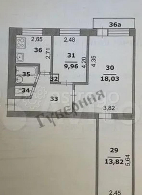 3-комн. квартира, 58 м2, 3/5 эт. Белгород - изображение 10