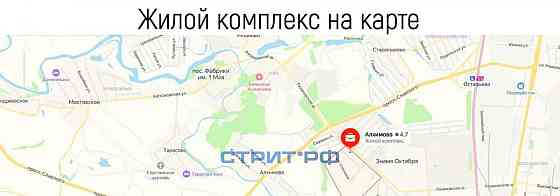 Готовый бизнес, 119.6 м2 Москва