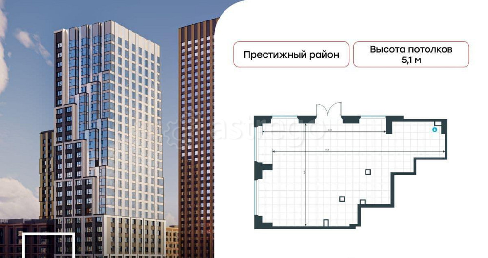 Свободного назначения, 102.4 м2 Москва - изображение 1