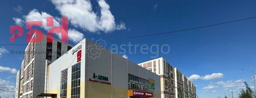 Торговое помещение, 15 м2 Нефтекамск - изображение 1