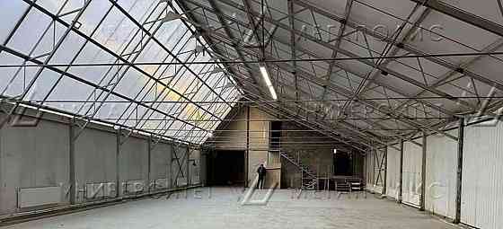 Производственное, 550 м2 Одинцово