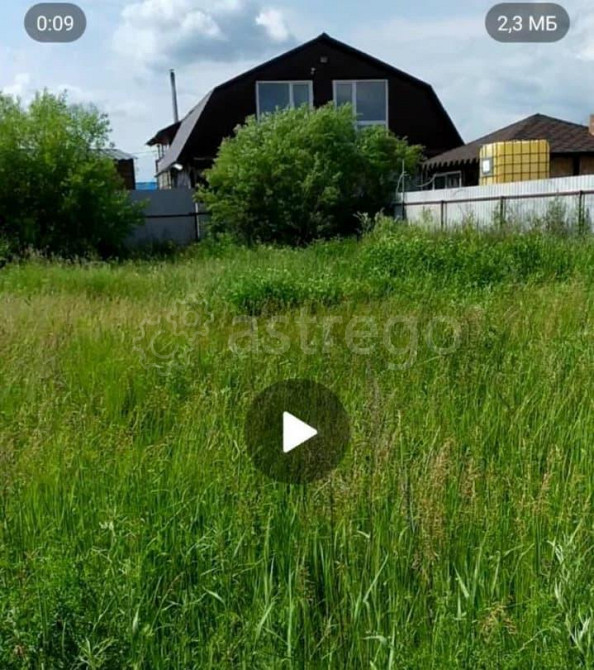 Земельный участок, 9.2 сотки Благовещенск - изображение 2