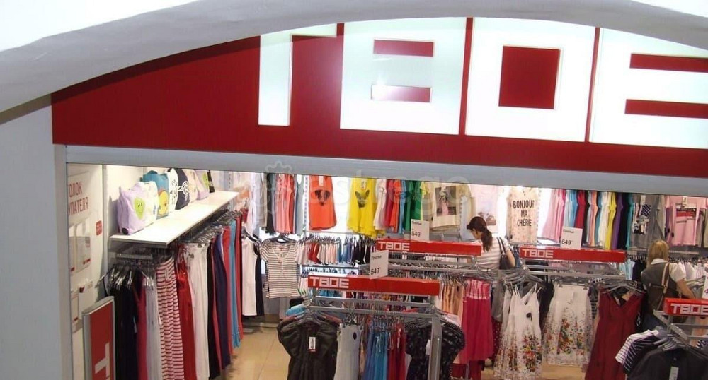 Торговое помещение, 269 м2 Сергиев Посад - изображение 4