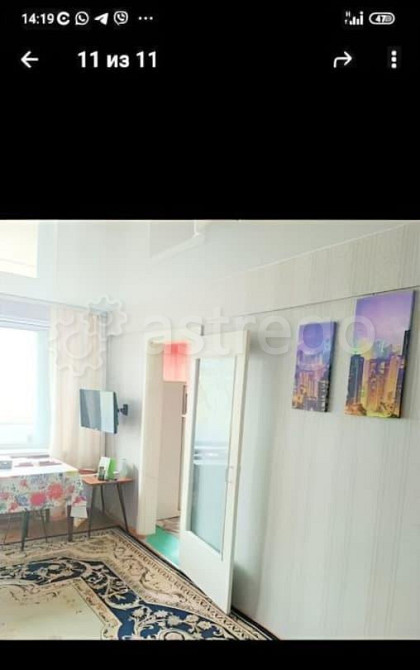 Комната, 44 м2, 2/3 эт. Зеленогорск - изображение 2