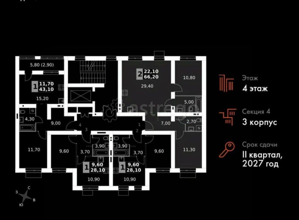 3-комн. квартира, 66.2 м2, 4/5 эт. Апрелевка - изображение 2