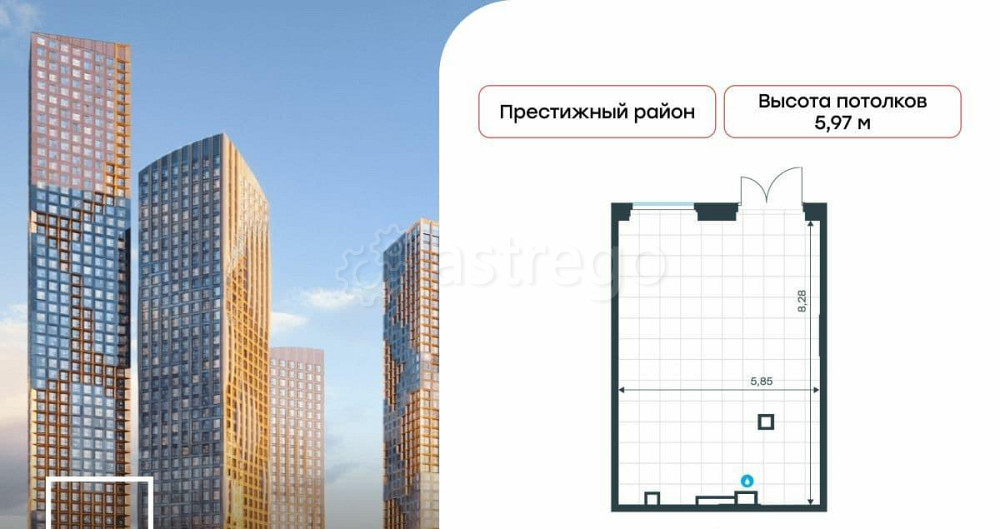 Свободного назначения, 47.5 м2 Москва - изображение 1