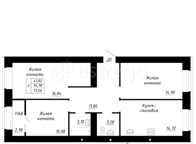 3-комн. квартира, 77.56 м2, 6/14 эт. Стерлитамак - изображение 1