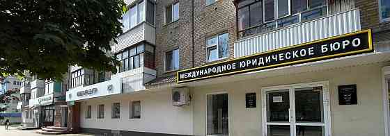 Торговое помещение, 75 м2 Нефтекамск