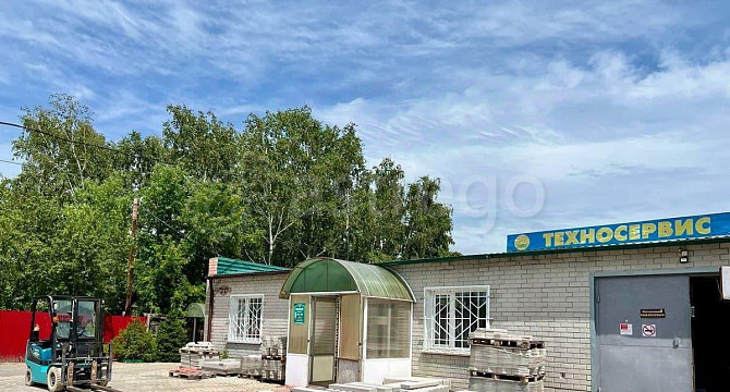Производственное, 730 м2 Яровое - изображение 1