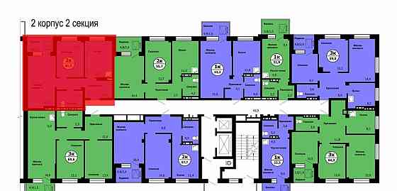 2-комн. квартира, 61.9 м2, 3/19 эт. Красноярск