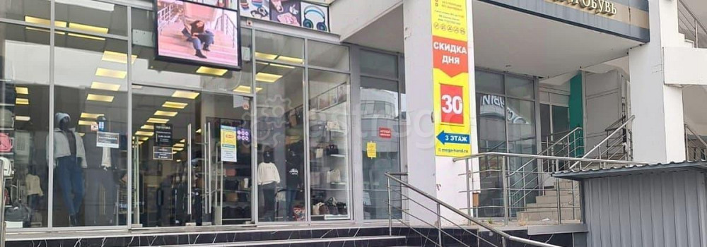 Свободного назначения, 53 м2 Белгород - изображение 3
