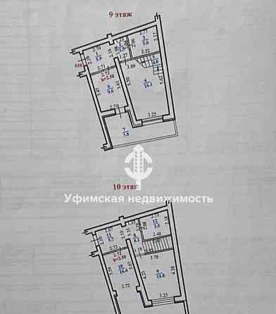 3-комн. квартира, 99.1 м2, 9/10 эт. Стерлитамак