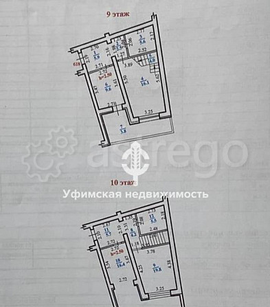 3-комн. квартира, 99.1 м2, 9/10 эт. Стерлитамак - изображение 4