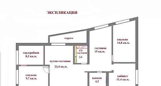 4-комн. квартира, 97.7 м2, 4/6 эт. Видное