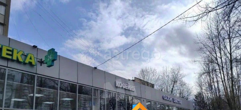 Свободного назначения, 668 м2 Домодедово - изображение 6