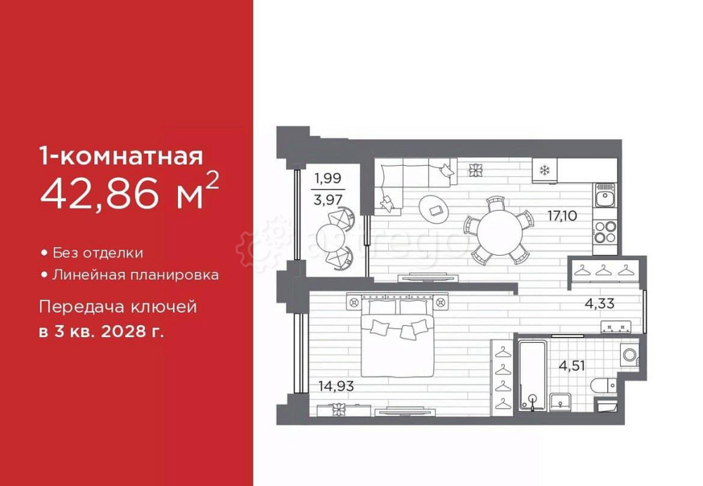 1-комн. квартира, 42.86 м2, 1/12 эт. Санкт-Петербург - изображение 1