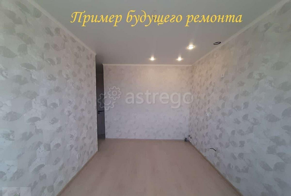 1-комн. квартира, 34.5 м2, 1/3 эт. Разумное - изображение 6