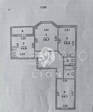 3-комн. квартира, 78 м2, 3/8 эт. Белгород - изображение 5