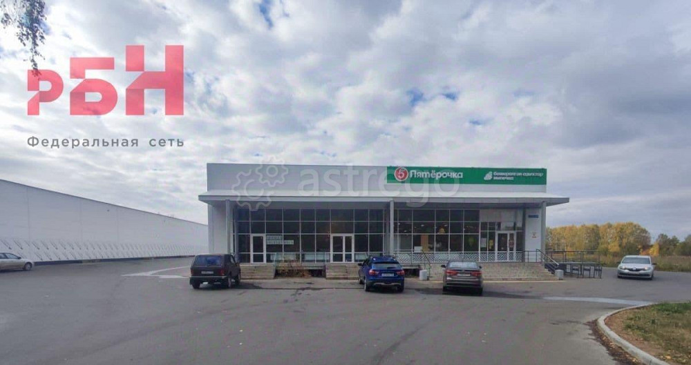 Свободного назначения, 950 м2 Нефтекамск - изображение 1