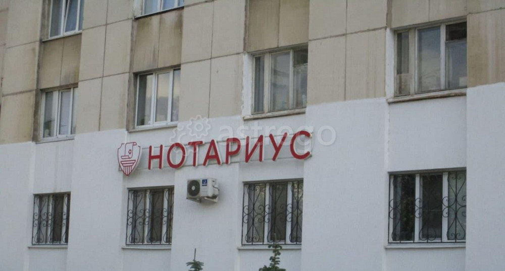 Комната, 15 м2, 8/9 эт. Уфа - изображение 5
