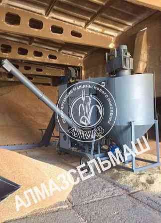 Сепарирующая самопередвижная машина «Алмаз» МС-10/5 Чернушка