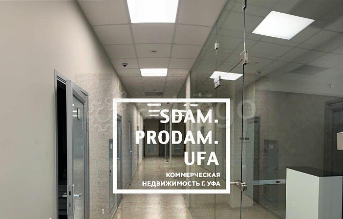 Офис, 400 м2 Уфа - изображение 4