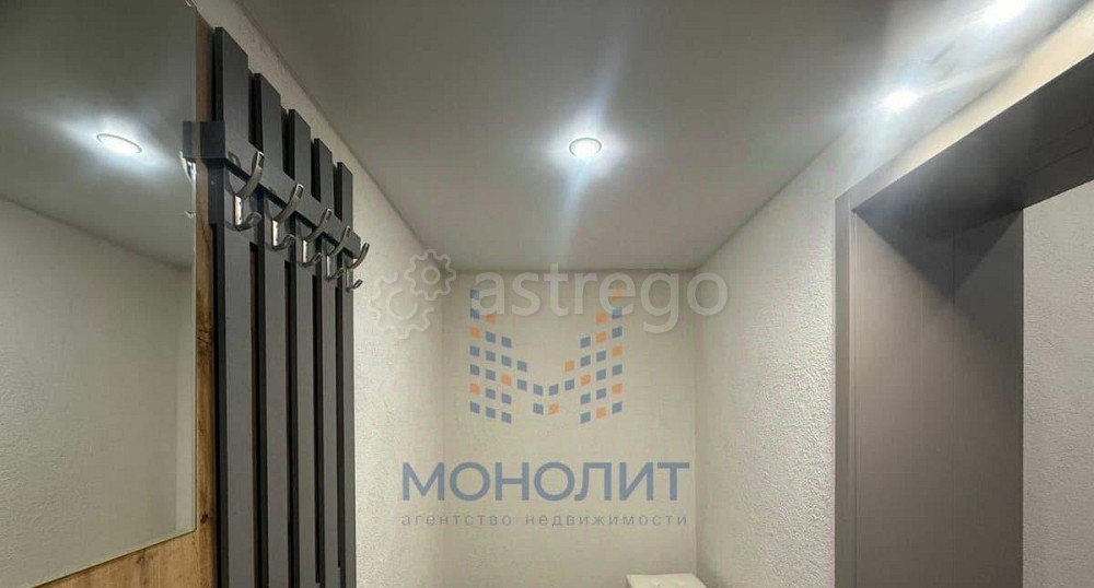 Дом, 135.3 м2, 4 сотки, 1 эт. Апрелевка - изображение 5