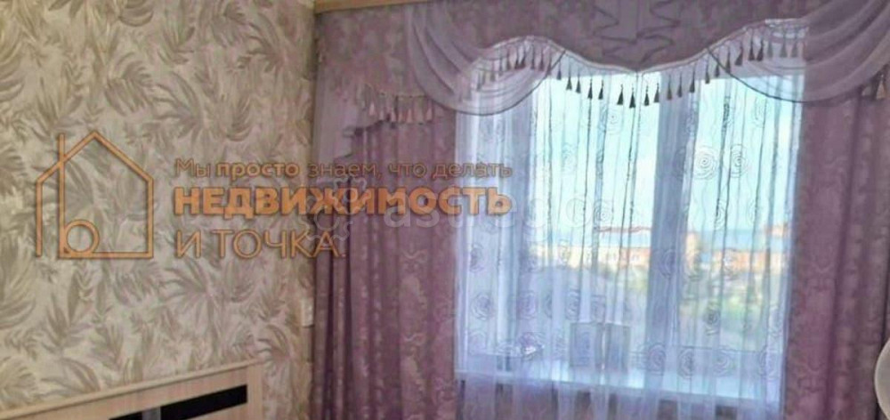 4-комн. квартира, 90 м2, 1/2 эт. Дюртюли - изображение 1