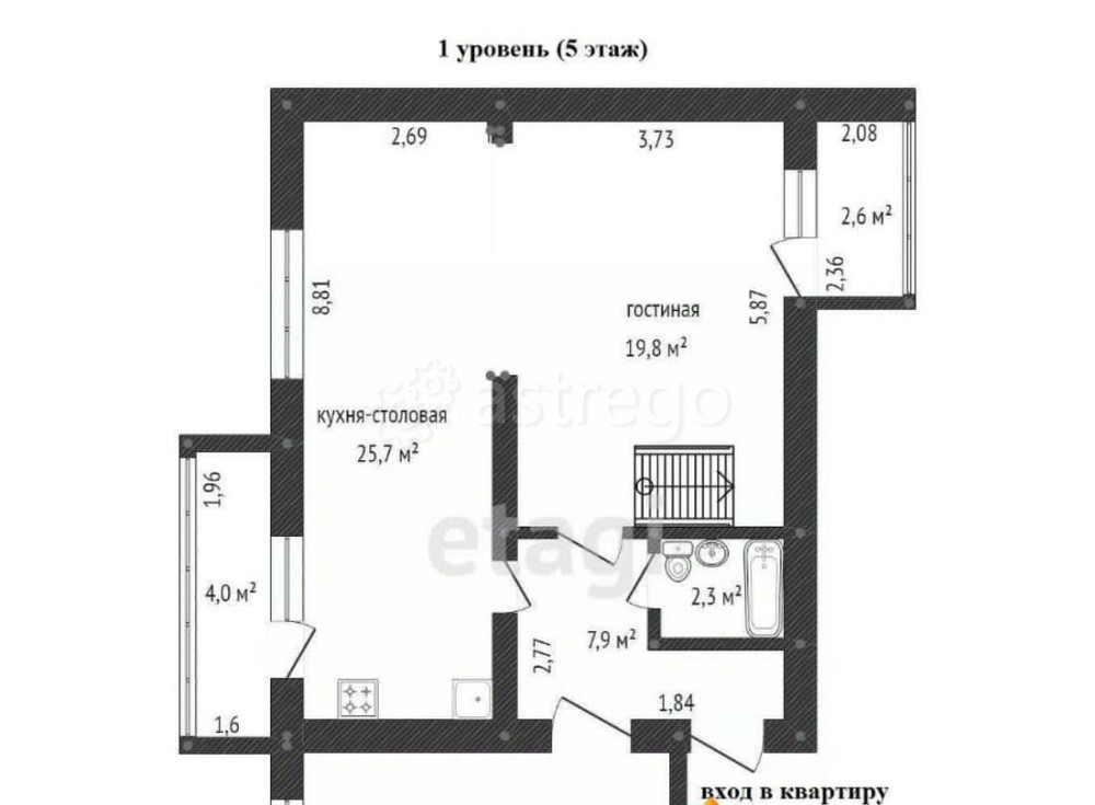 5-комн. квартира, 162.5 м2, 5/10 эт. Уфа - изображение 3