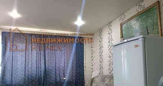 1-комн. квартира, 17.4 м2, 4/6 эт. Дюртюли