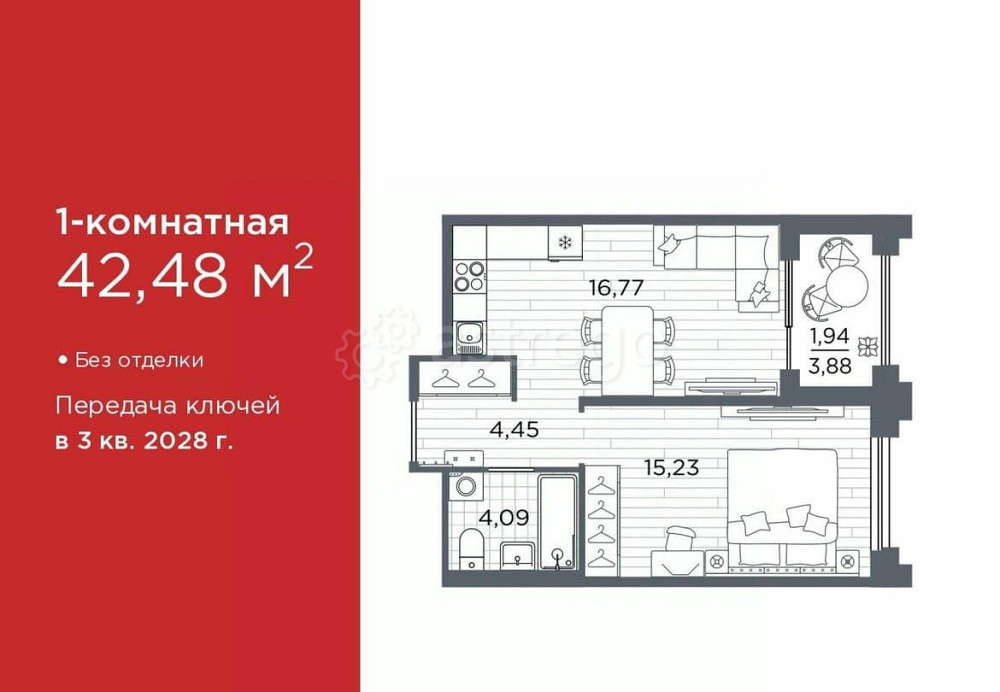 1-комн. квартира, 42.48 м2, 2/12 эт. Санкт-Петербург - изображение 1
