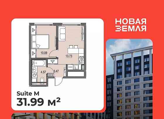1-комн. квартира, 31.99 м2, 13/17 эт. Санкт-Петербург