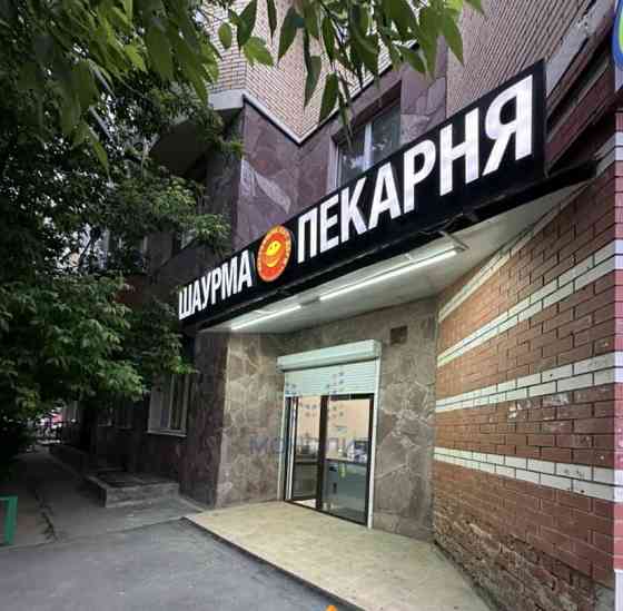 Свободного назначения, 16 м2 Красногорск