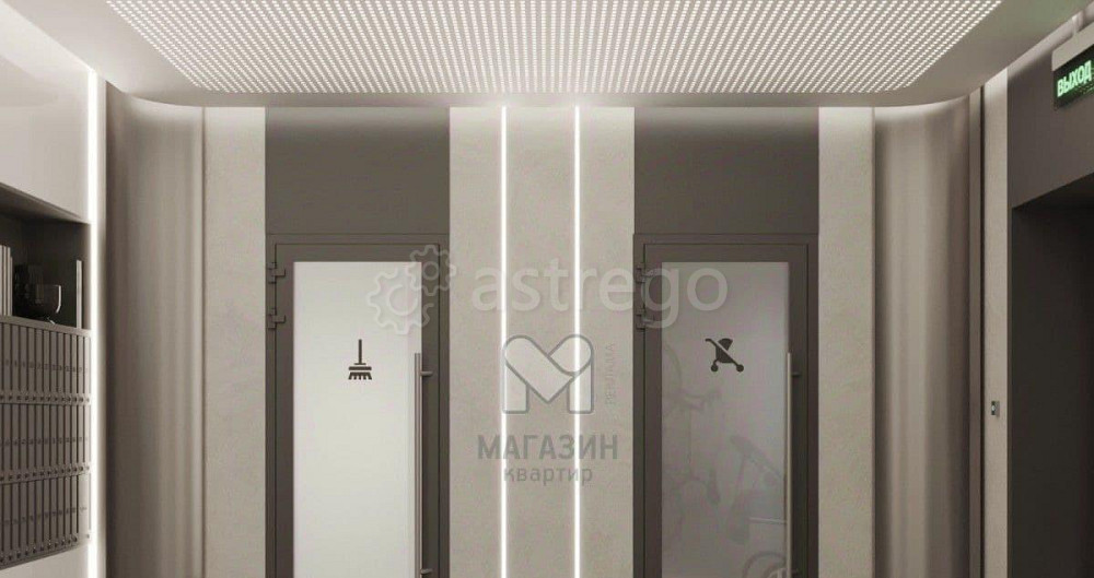 4-комн. квартира, 112 м2, 12/18 эт. Королев - изображение 7