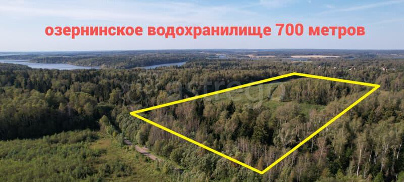 Земля с/х назначения, 9.6 га Руза - изображение 1