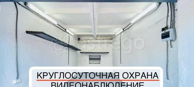 Склад, 18 м2 Уфа - изображение 4