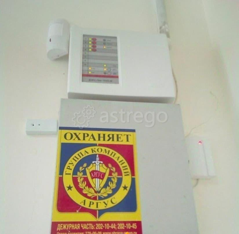 Офис, 97 м2 Красноярск - изображение 5