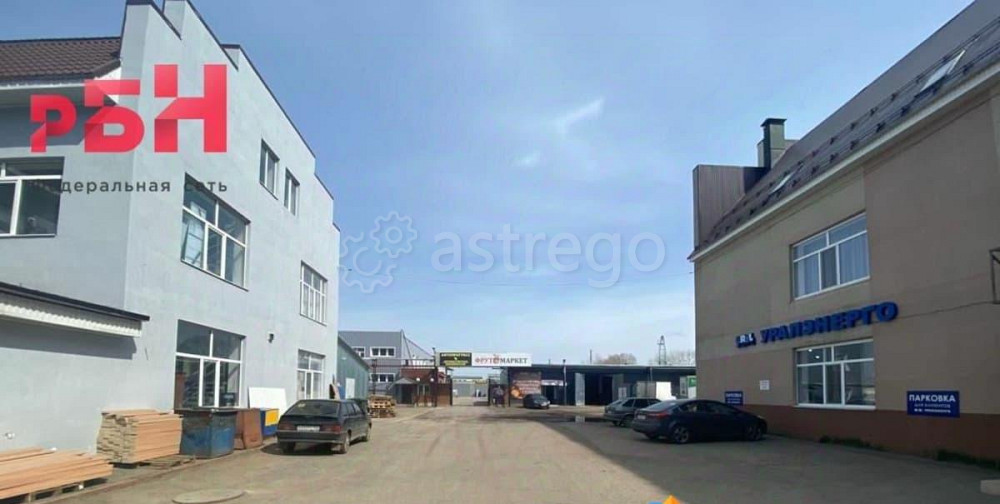 Свободного назначения, 95 м2 Нефтекамск - изображение 7