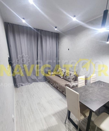 2-комн. квартира, 40 м2, 7/25 эт. Уфа - изображение 7