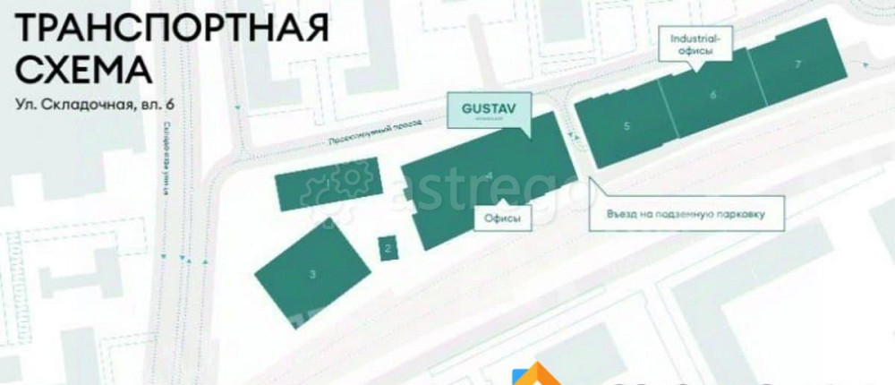 Готовый бизнес, 140.8 м2 Москва - изображение 7