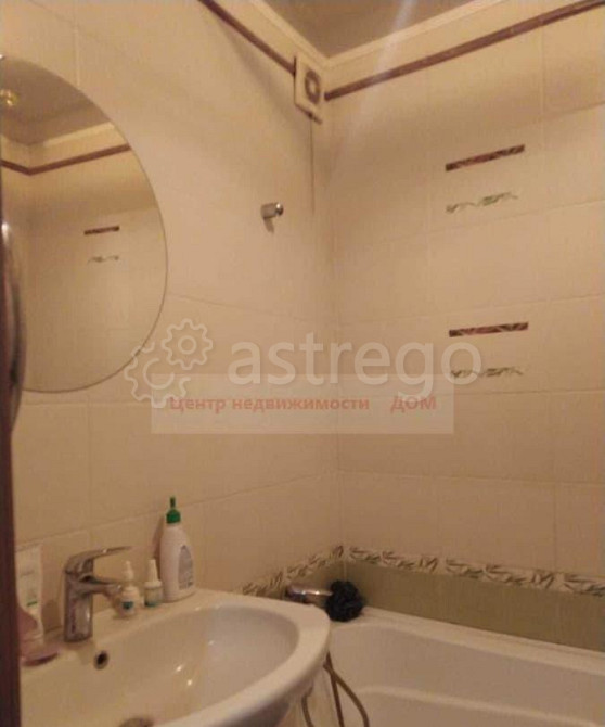 3-комн. квартира, 59 м2, 8/9 эт. Белгород - изображение 3