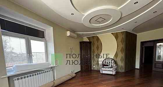 3-комн. квартира, 127 м2, 3/9 эт. Астрахань