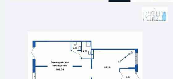 Свободного назначения, 111 м2 Санкт-Петербург