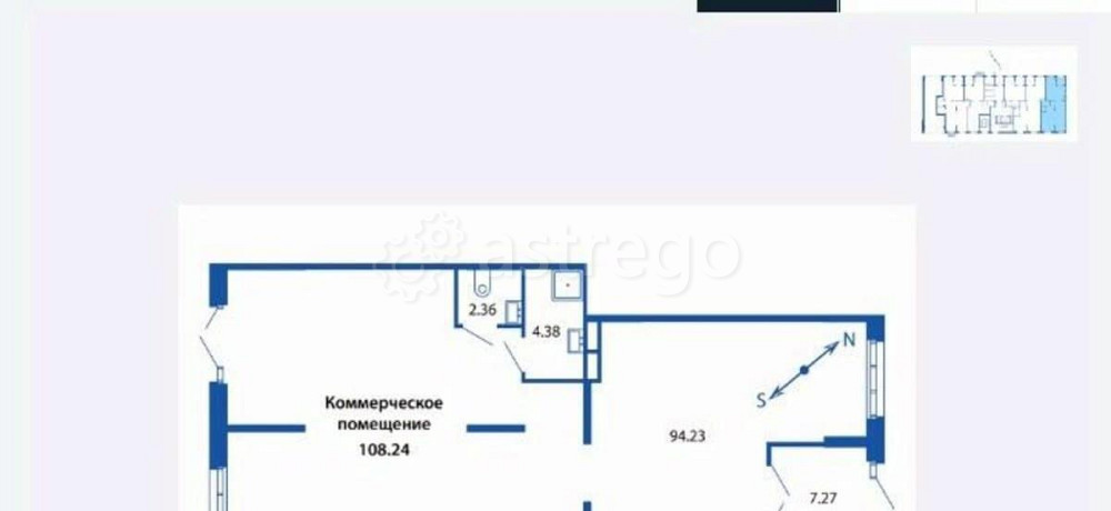Свободного назначения, 111 м2 Санкт-Петербург - изображение 4