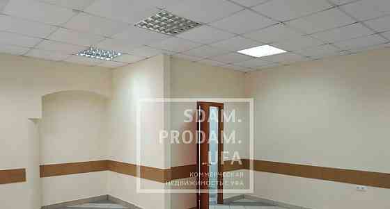 Свободного назначения, 450 м2 Уфа